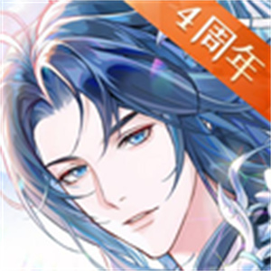神仙记事录最新版