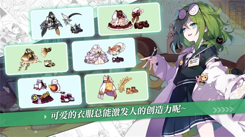 崩坏学园2九游版-1 崩坏学园2九游版