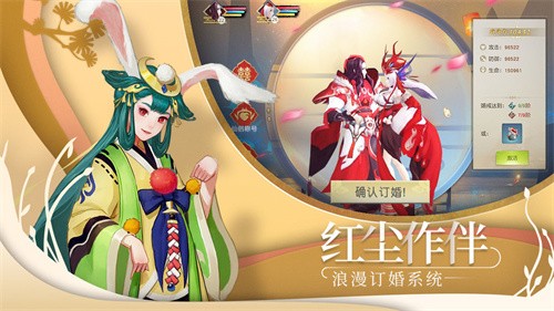 崩坏学园2九游版-3 崩坏学园2九游版