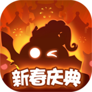 不思议的皇冠