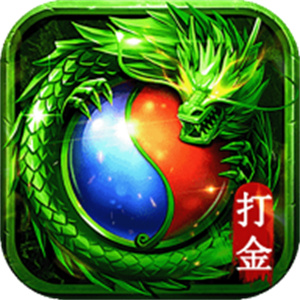龙之觉醒
