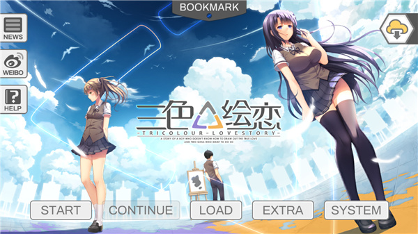 三色绘恋手游版