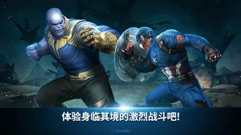 漫威未来之战最新版-4 漫威未来之战最新版