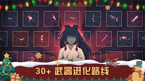 黎明前20分钟免广告