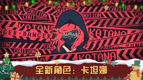 黎明前20分钟免广告