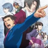 逆转裁判4汉化版