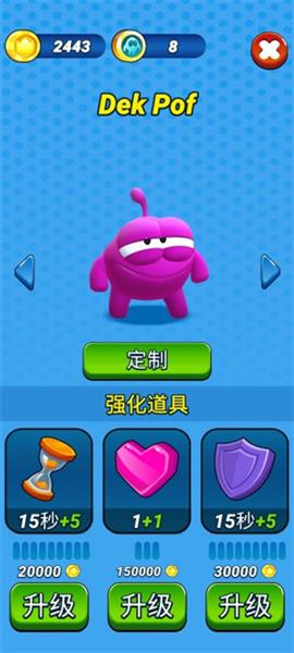 新手攻略配图7