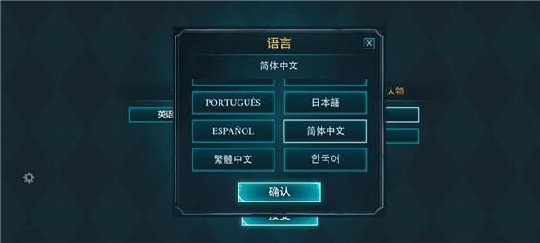 新手攻略配图2
