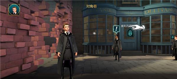 新手攻略配图3