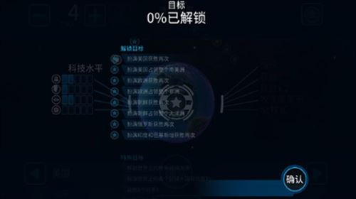 先发制人游戏老版本