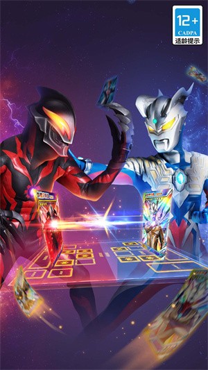 放置卡牌大乱斗