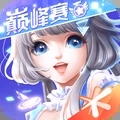 QQ炫舞手游