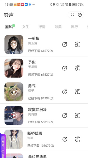 2023081741385643 (1).jpg