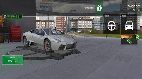 全民漂移：极品飞车