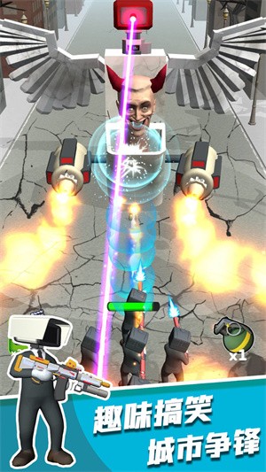 模拟马桶人世界