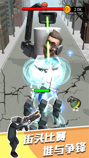 模拟马桶人世界