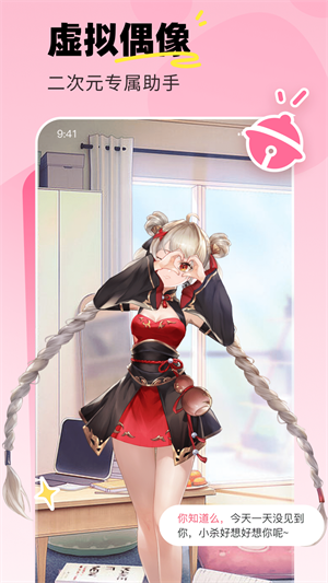 1712886974570179.png 15113213ultw.png