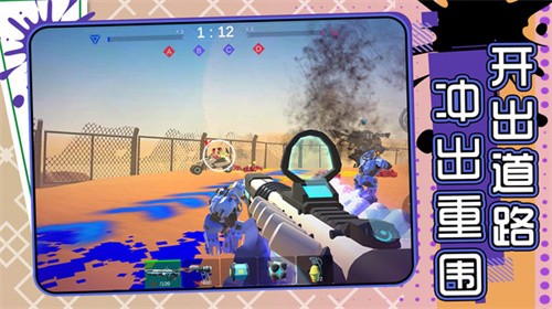 钢铁英雄无限战争