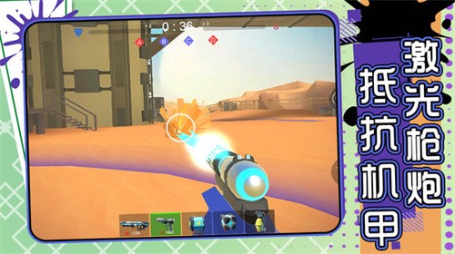 钢铁英雄无限战争