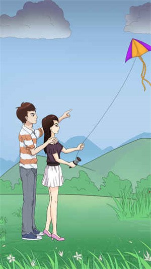 拆散情侣大作战23