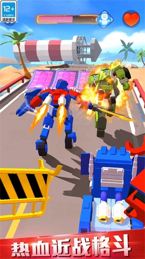 汽车人变形：热血赛车