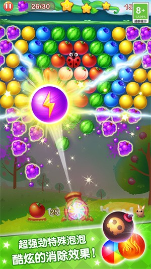 水果泡泡传奇