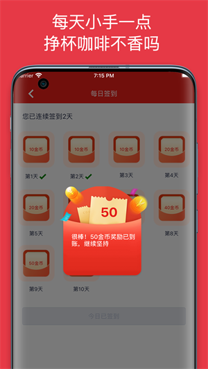 1713426807987453.png 202192885952219310.png