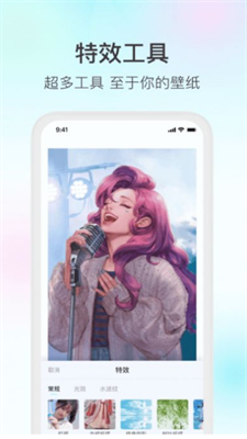 魔兔壁纸-3 魔兔壁纸