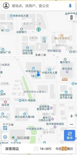 360搜索地图
