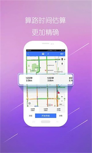 图吧导航2026-3 图吧导航2026