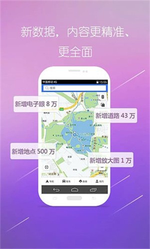图吧导航2026-1 图吧导航2026