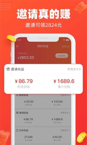 每日饭粒-2 每日饭粒