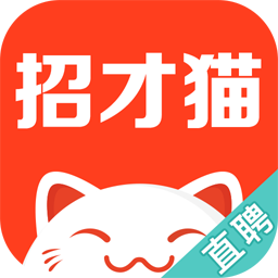 招才猫