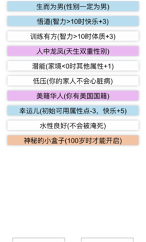 0d6404be-12ef-4c10-bf2e-78a6e4ca9c25.png