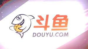 斗鱼app昵称怎么修改-斗鱼app修改昵称教程