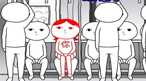 人生未来选择模拟器