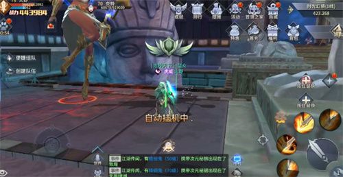 2024112143957320420 (1).jpg