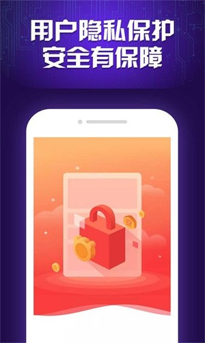 多开双开分身助手