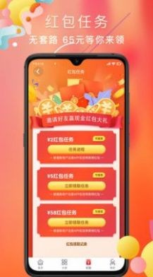多福拼-1 多福拼
