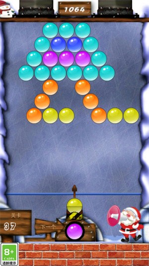 凯斯泡泡龙单机版