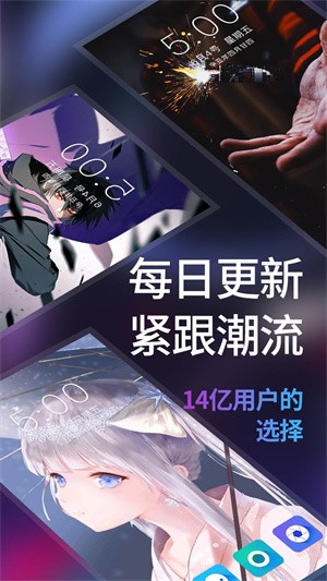 透明屏幕壁纸-1 透明屏幕壁纸
