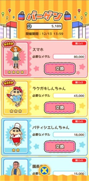 1705040748522340 (2).jpg