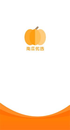 南瓜优选1