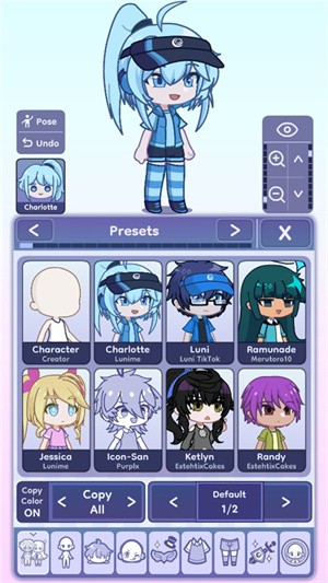 gachalife2-2 gachalife2