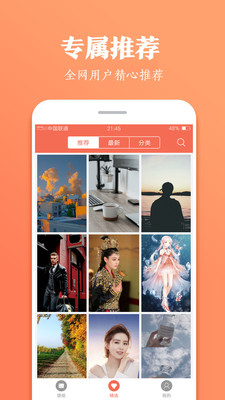 20204714516320420 (1).jpg