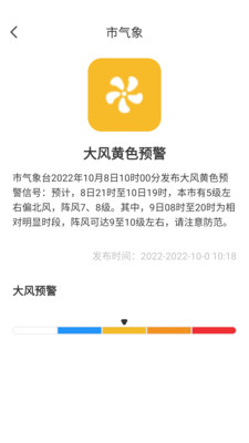 1665301847845210.jpg