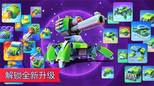丛林战役-3 丛林战役