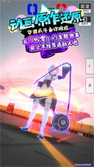 战斗天赋解析系统