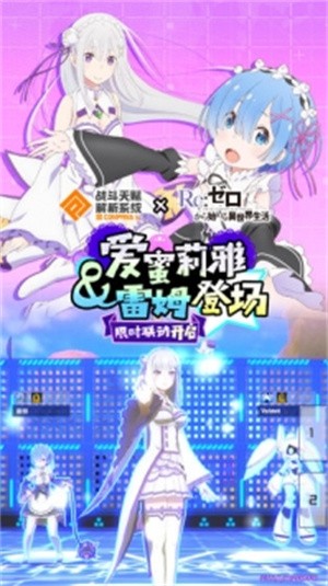 战斗天赋解析系统