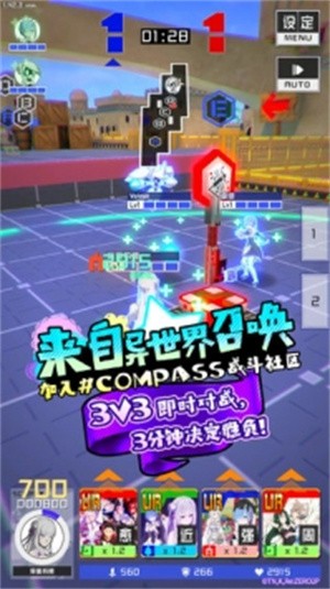 战斗天赋解析系统